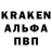 АМФЕТАМИН Premium Under Den