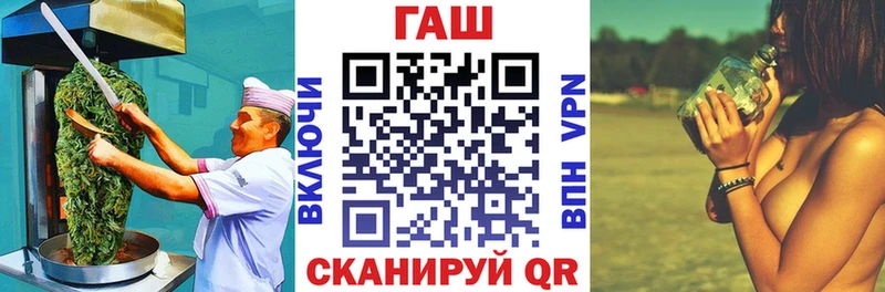 Купить где  Зверево  Печенье с ТГК конопля 