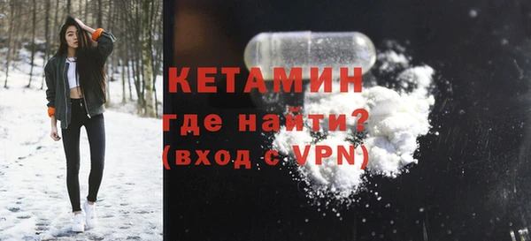 бошки Дмитров