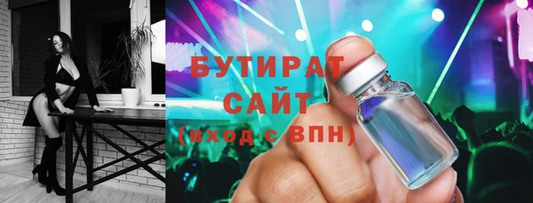 дурь Дмитриев
