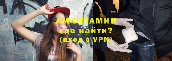 бошки Дмитров