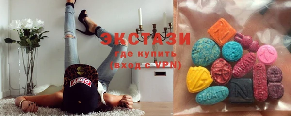 MESCALINE Дмитровск