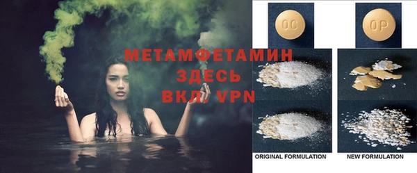 MESCALINE Дмитровск