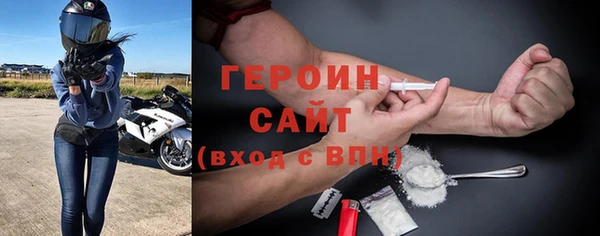 дурь Дмитриев
