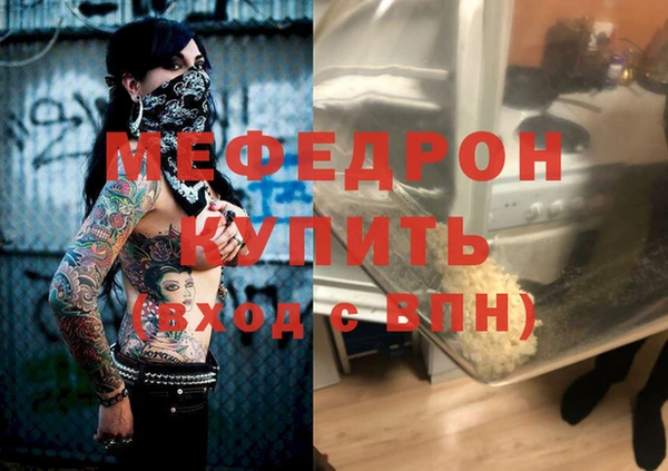 дурь Дмитриев