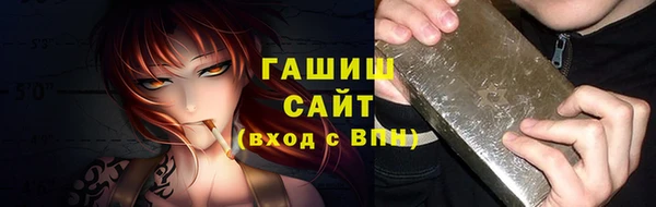 бошки Дмитров