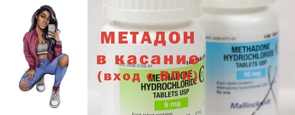 дурь Дмитриев