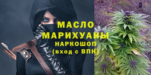 бошки Дмитров