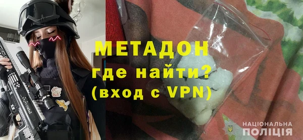 дурь Дмитриев