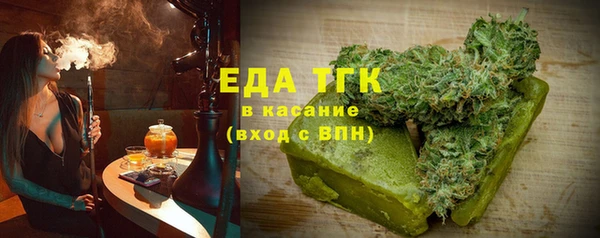 бошки Дмитров