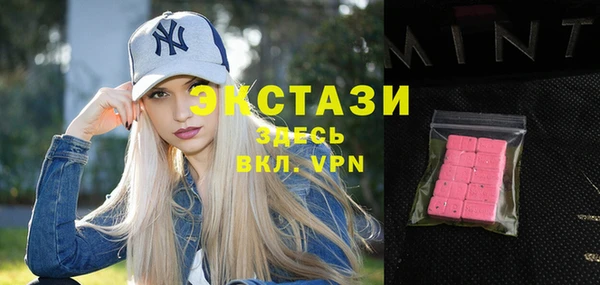 дурь Дмитриев
