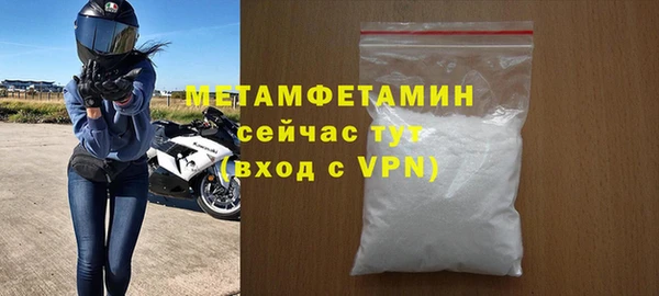 дурь Дмитриев