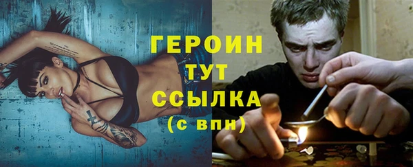 бошки Дмитров