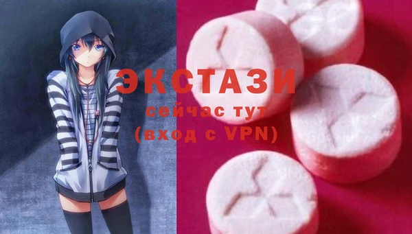 бошки Дмитров