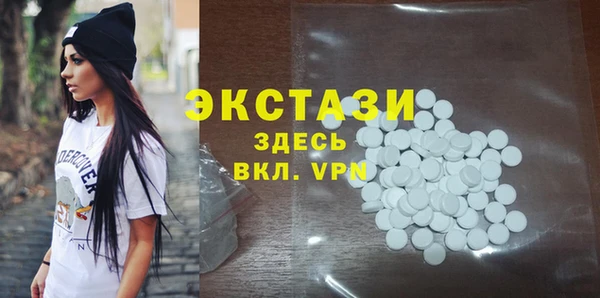 MESCALINE Дмитровск