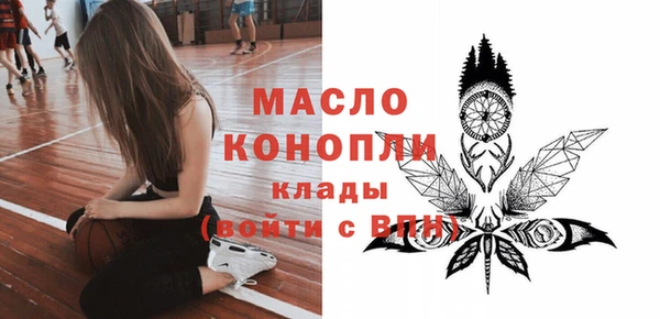бошки Дмитров