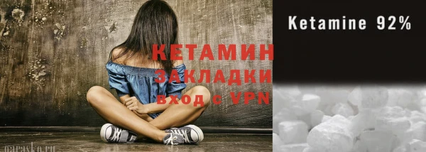 бошки Дмитров