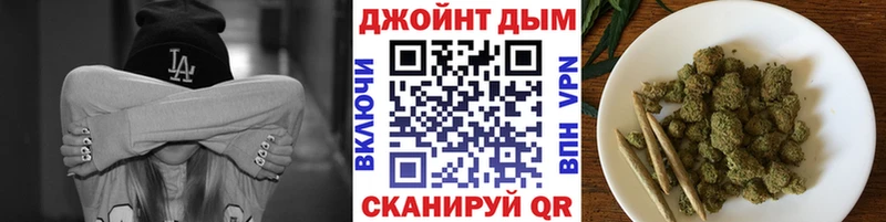 Каннабис MAZAR  Купить где  Зверево 